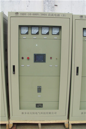 江苏求购大功率直流电源