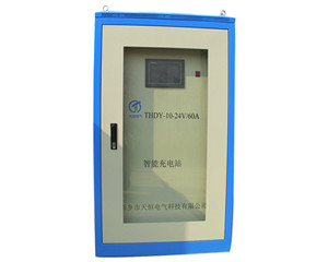 江苏AGV智能充电站价格