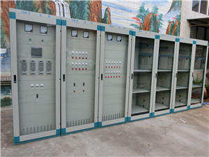 江苏蓄电池直流屏