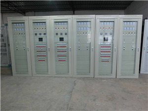 江苏电力直流屏