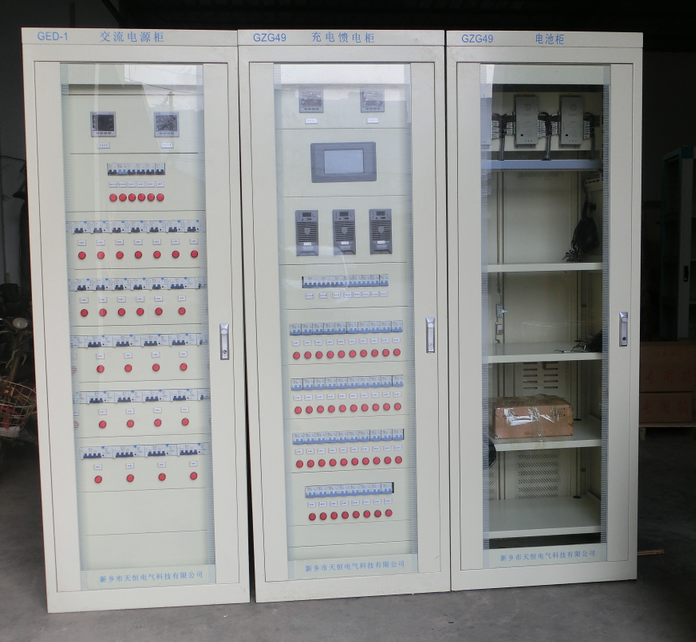 江苏交直流电源屏
