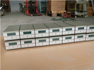 江苏可调充电机