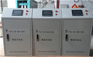 江苏AGV智能在线充电