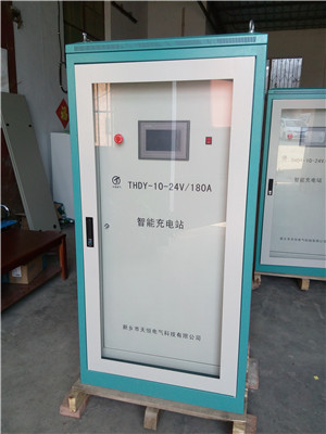 江苏AGV自动充电系统