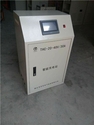 江苏AGV小车充电系统