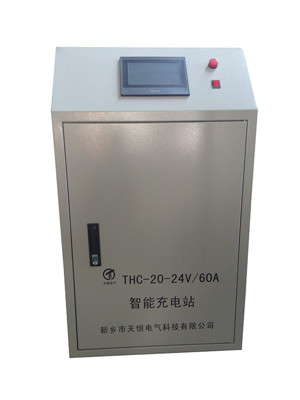 江苏锂电池充电系统