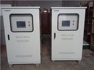 江苏全自动充电机