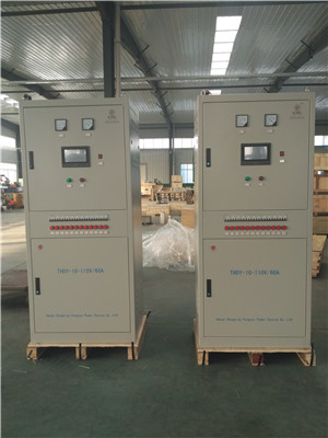 江苏110V/60A充电机