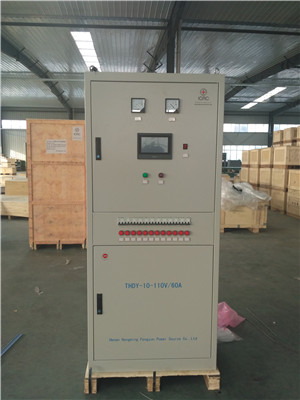 江苏110V/60A智能充电机