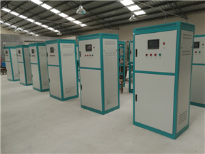 江苏THDY-10系列充电机