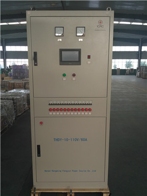 江苏智能充电机