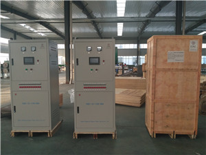 江苏智能充电装置