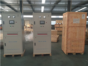 江苏******充电机