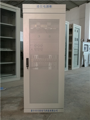 江苏通信电源