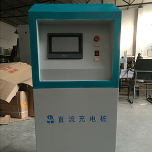 江苏AGV智能充电站