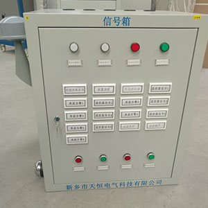 江苏大功率直流电源