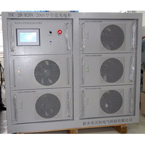 江苏24V全自动充电机