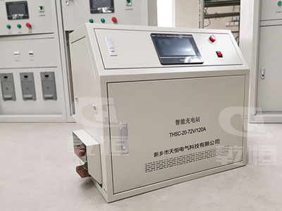 江苏72V/100A自动伸缩充电站