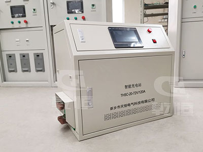 江苏72V/120A自动伸缩充电站