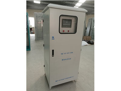 江苏24V/150A智能充电站