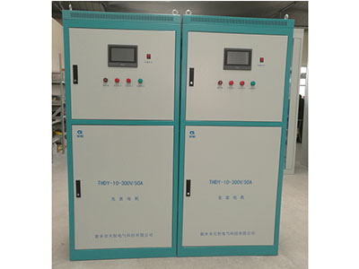 江苏THDY10-300V/50A充放电机