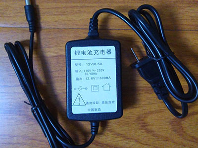 江苏12V/0.5A锂电池充电器