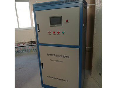 江苏165V/100A自动恒流恒压充放电机