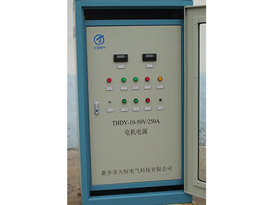 江苏50V/250A电源