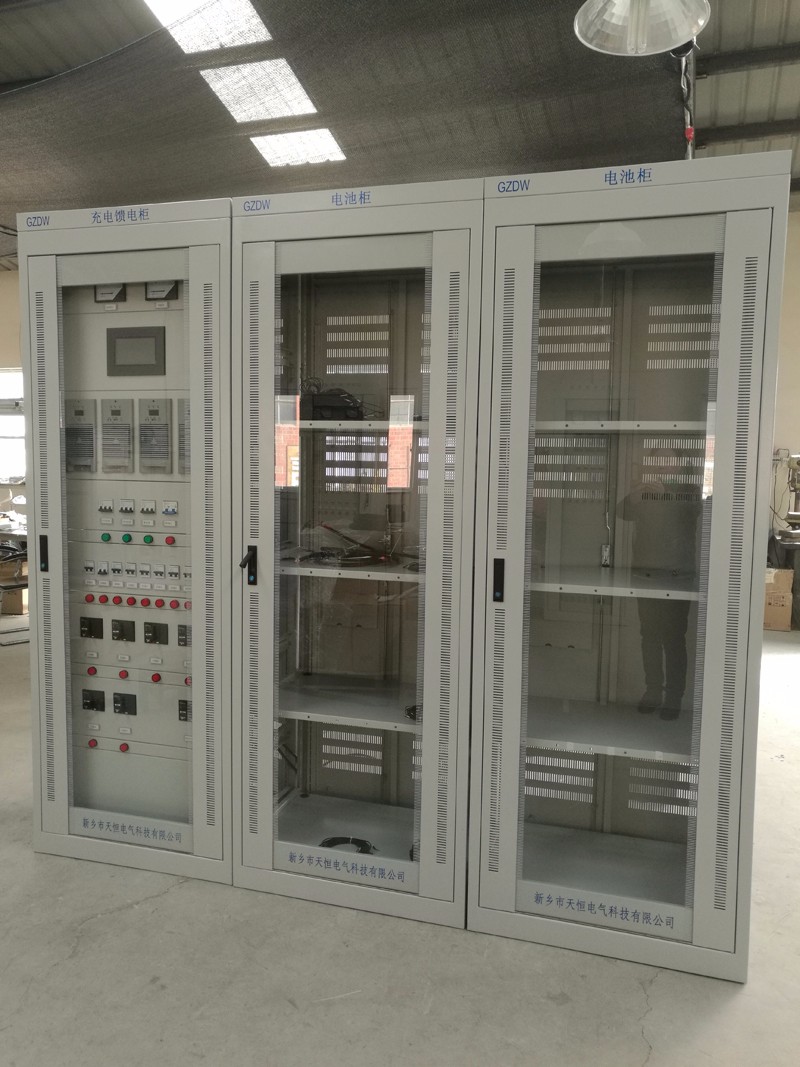 江苏GZDW-300AH 220V直流屏
