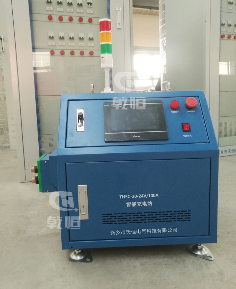 江苏24V 100A自动伸缩充电