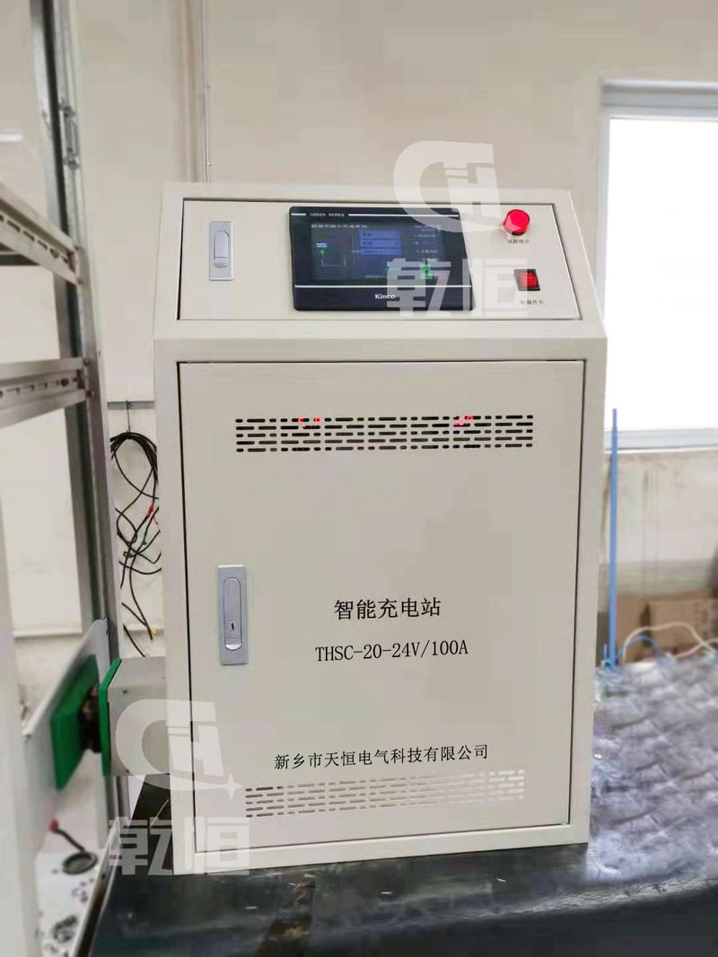 江苏24V 100A自动伸缩充电机