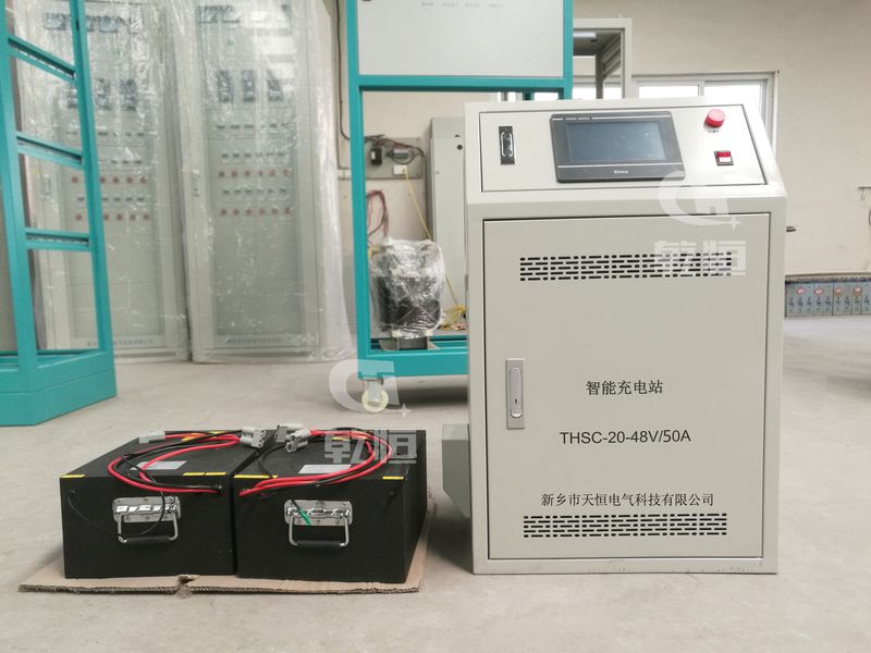 江苏叉车自动充电